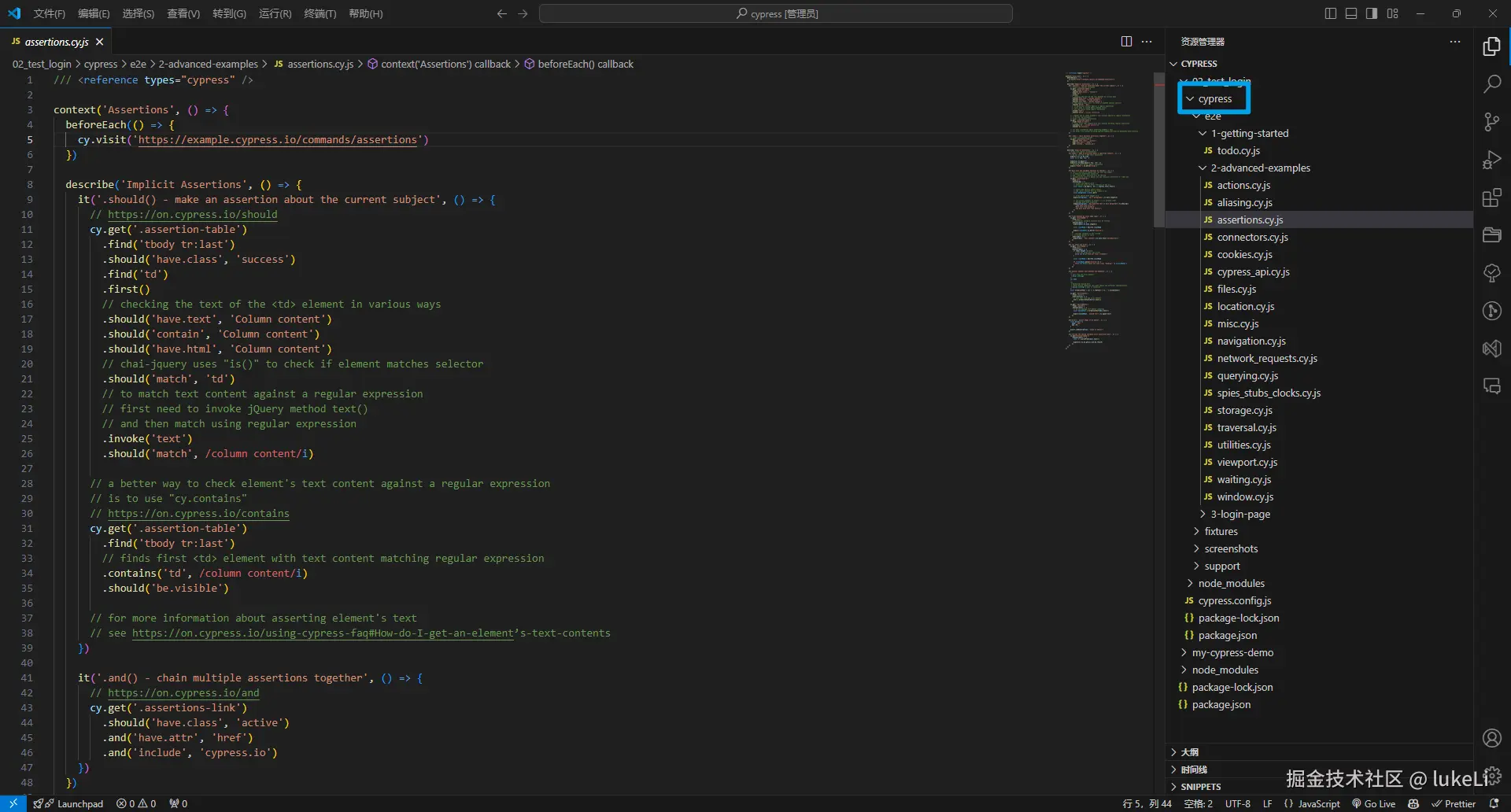 lukeLi于2025-12-11 18:11发布的图片