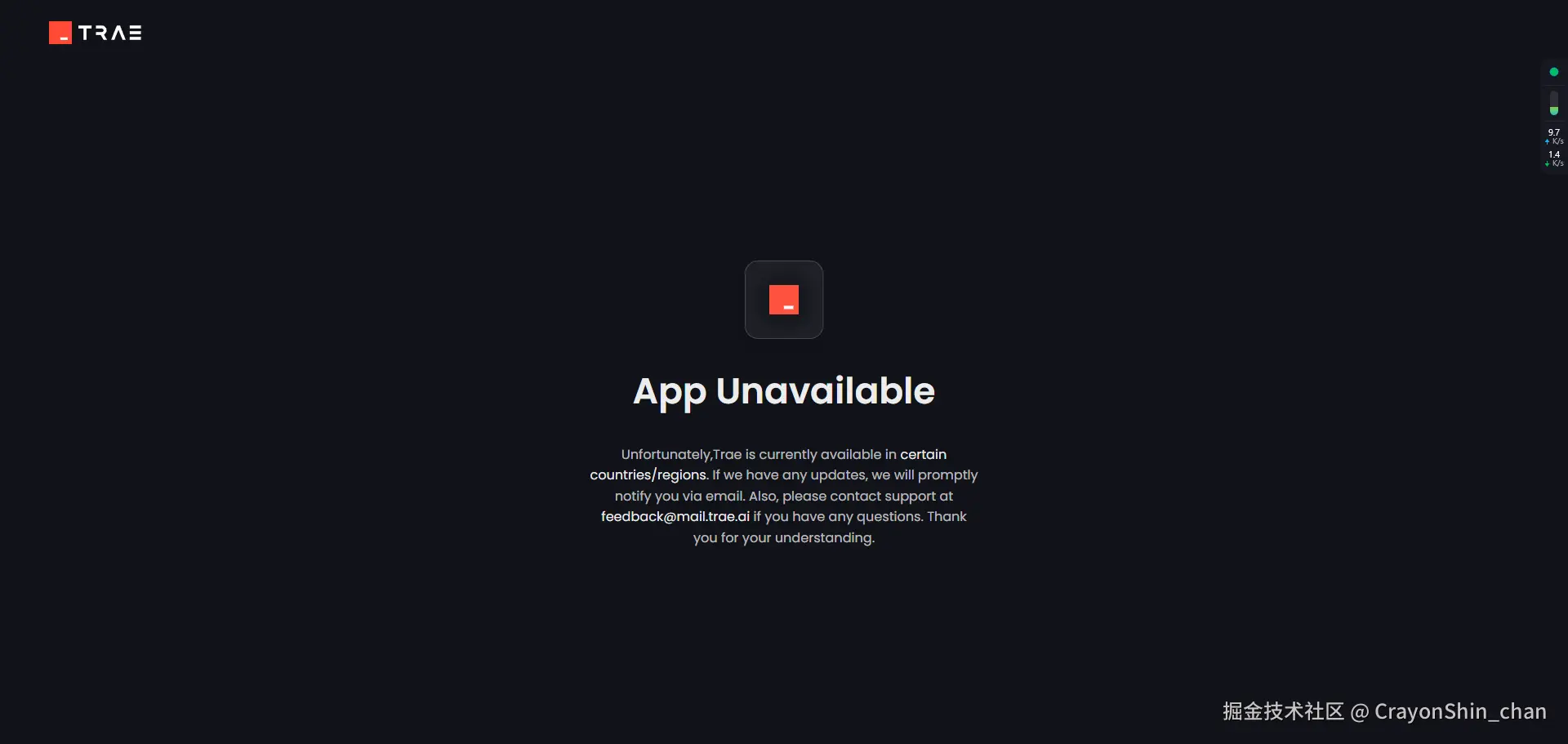 CrayonShin_chan于2025-02-17 17:16发布的图片