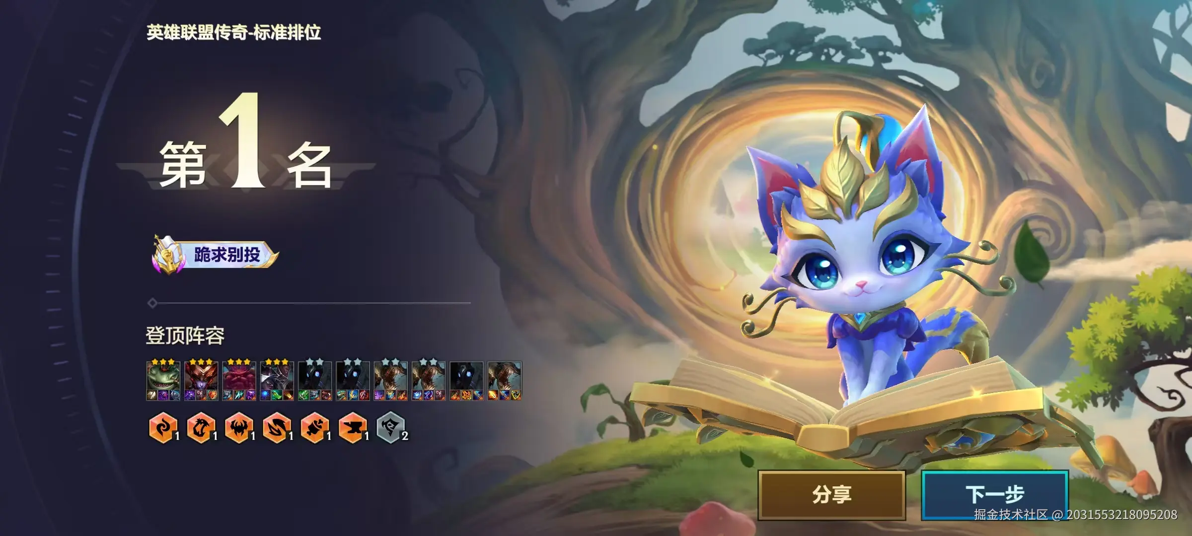 2031553218095208于2025-12-04 11:11发布的图片