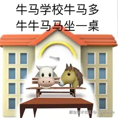 ngwenhe于2024-08-03 12:32发布的图片