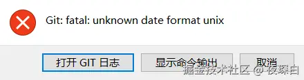 夜琛白于2025-09-08 10:24发布的图片