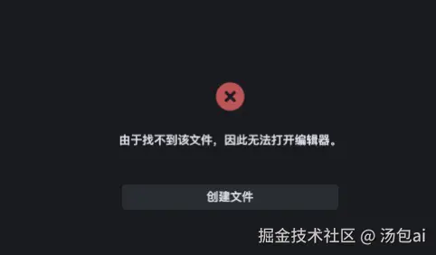 汤包ai于2025-03-10 03:18发布的图片