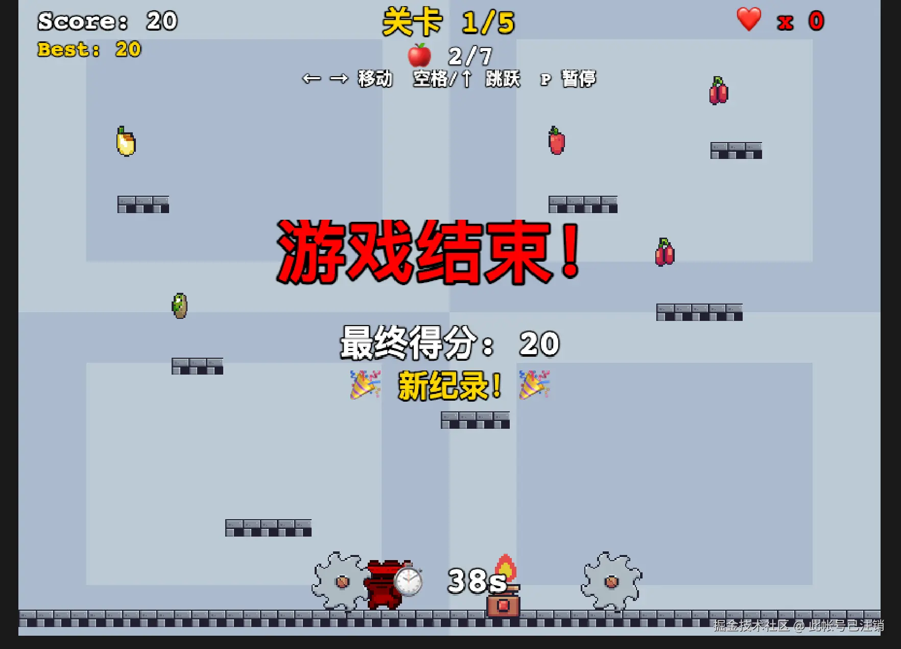 此帐号已注销于2025-11-18 22:56发布的图片