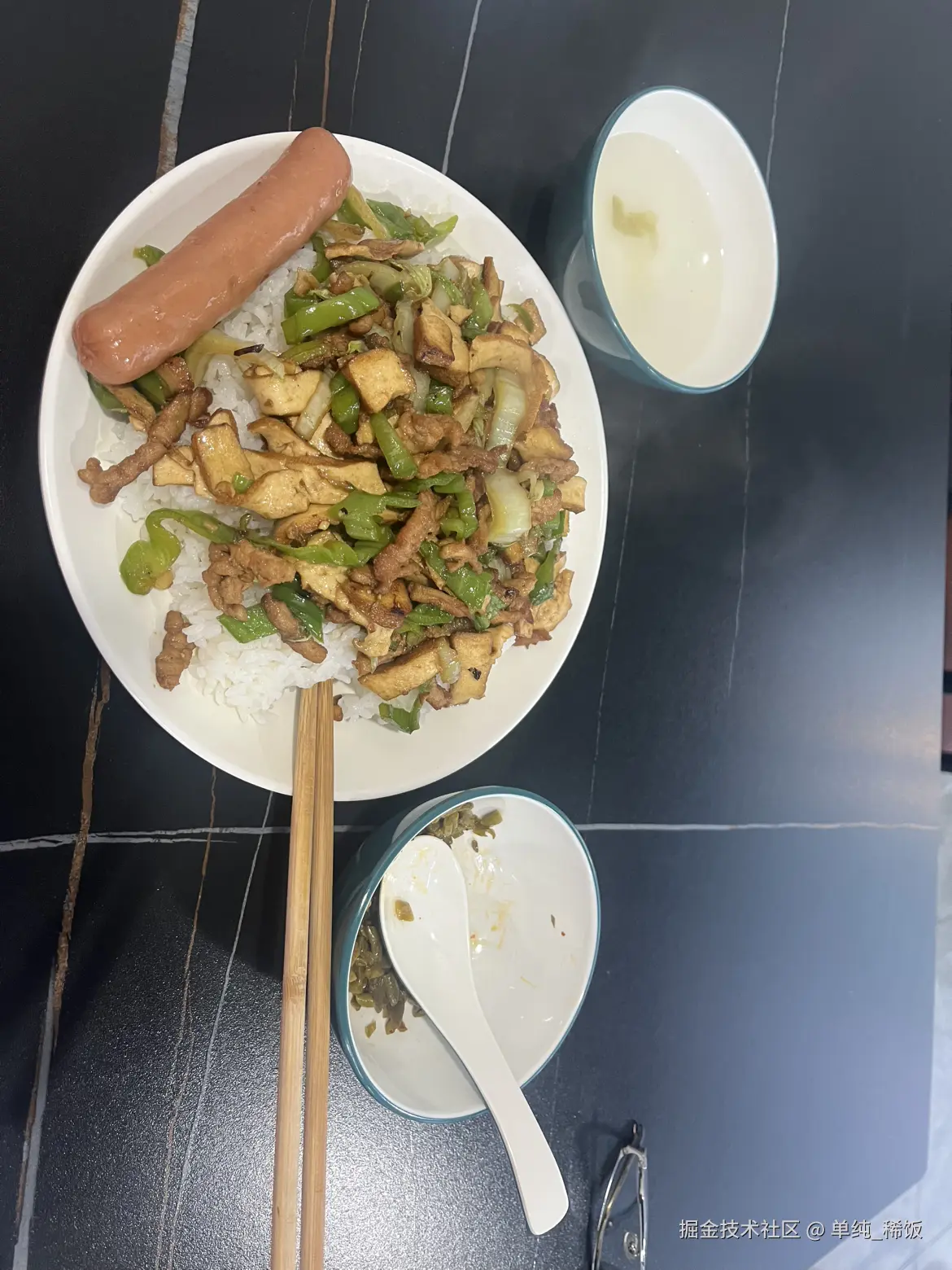 单纯_稀饭于2025-04-02 18:18发布的图片