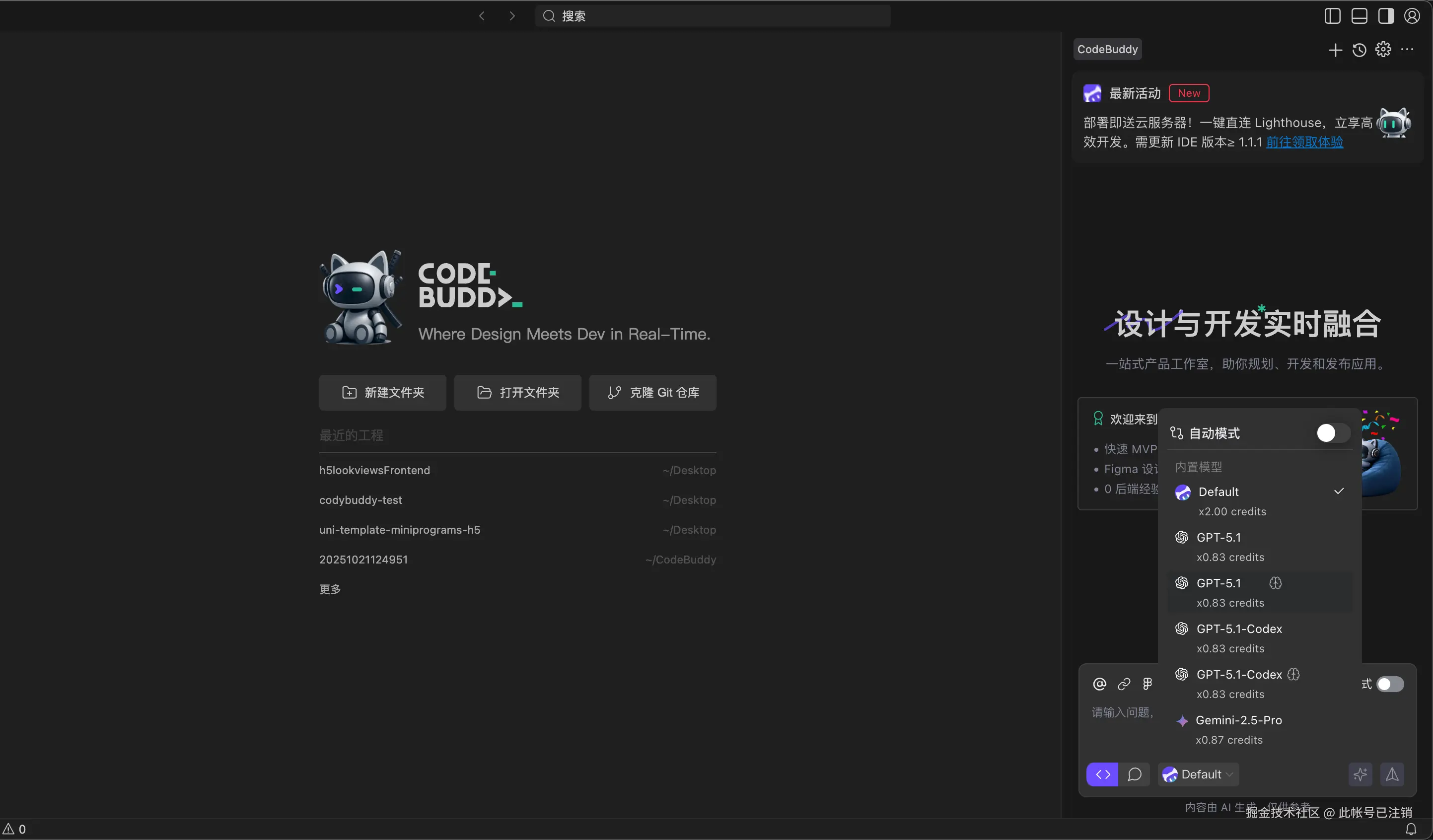此帐号已注销于2025-11-30 02:31发布的图片