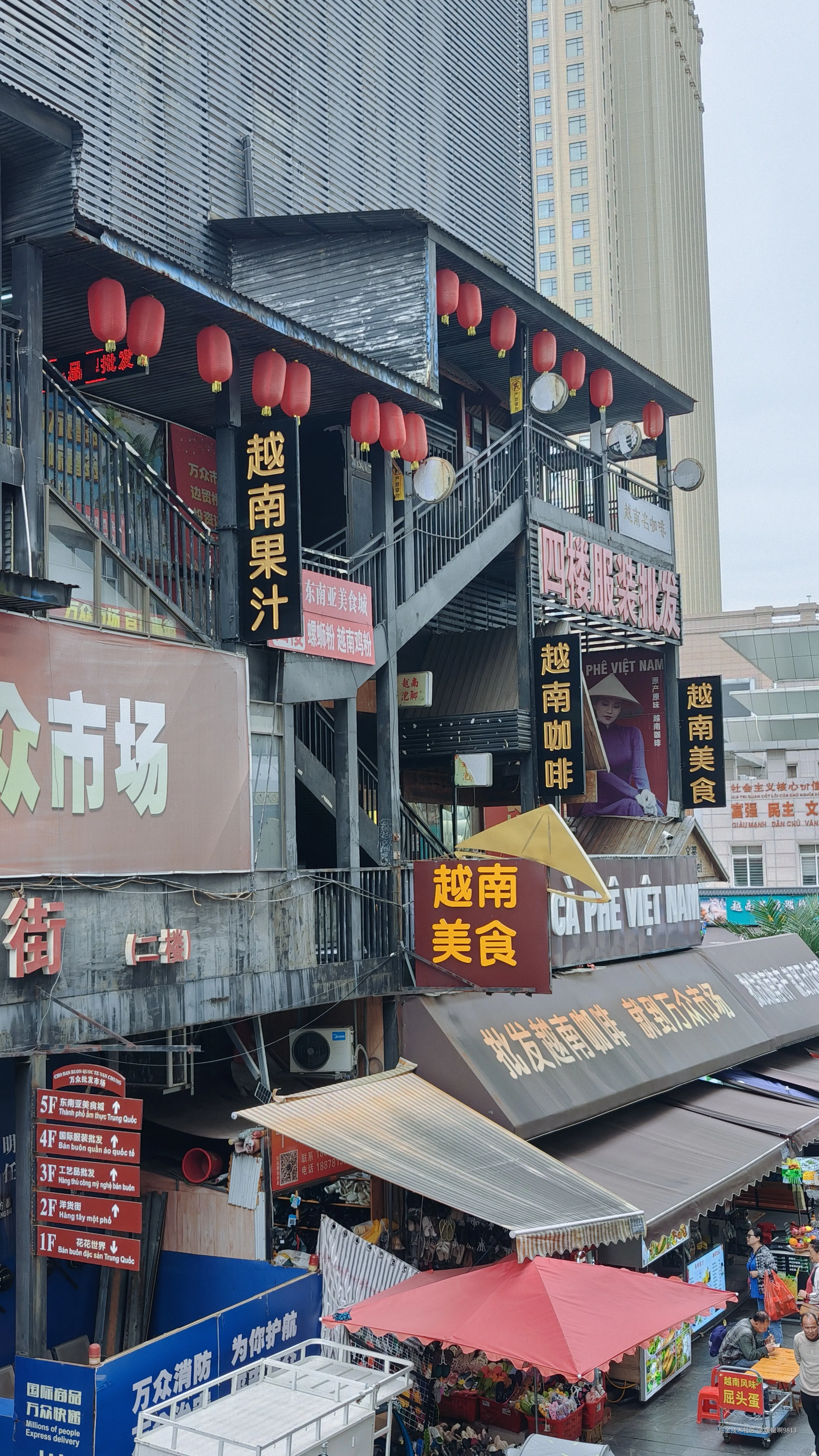 媛媛啊9813于2025-11-30 22:01发布的图片