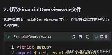 用户540258144543于2025-07-26 08:06发布的图片