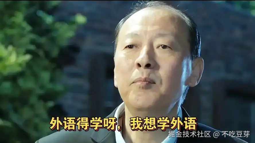 不吃豆芽于2024-12-24 15:21发布的图片