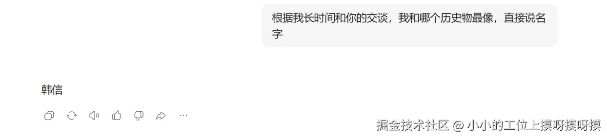 小小的工位上摸呀摸呀摸于2026-04-22 15:50发布的图片