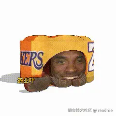 readme于2025-06-12 11:48发布的图片