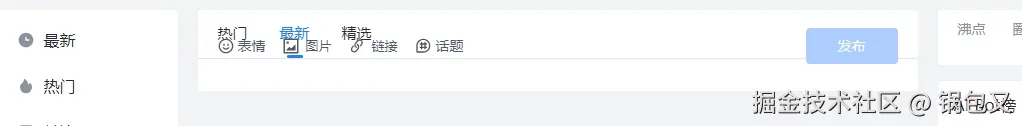 锅包又于2024-10-11 14:45发布的图片