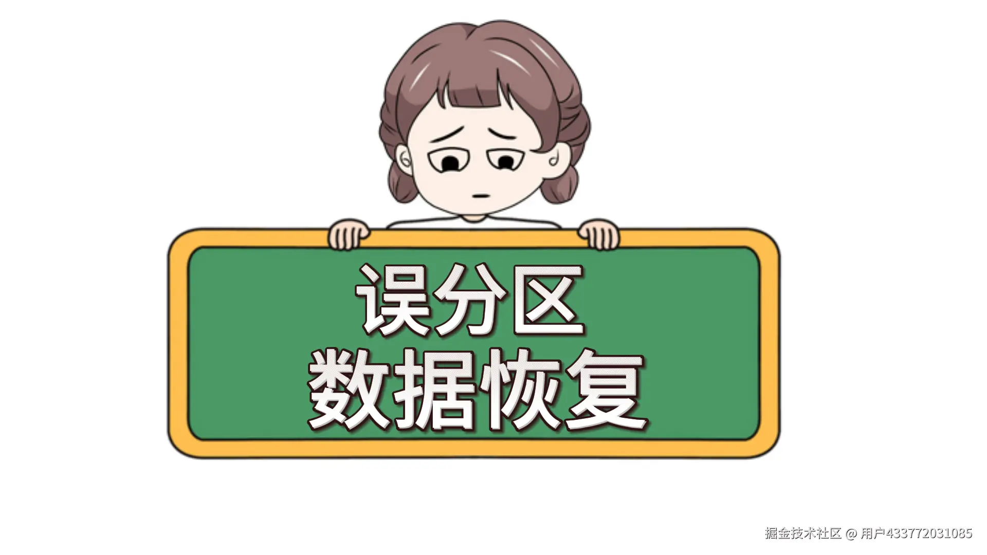 用户433772031085于2025-03-26 15:36发布的图片