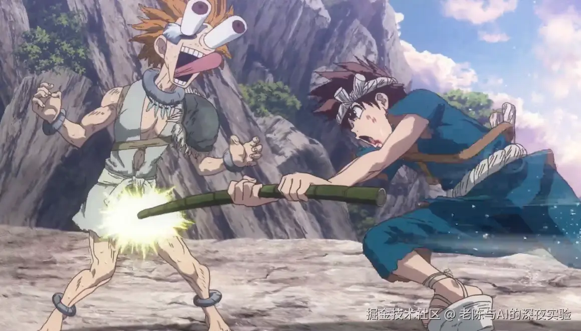 老陈与AI的深夜实验室篇