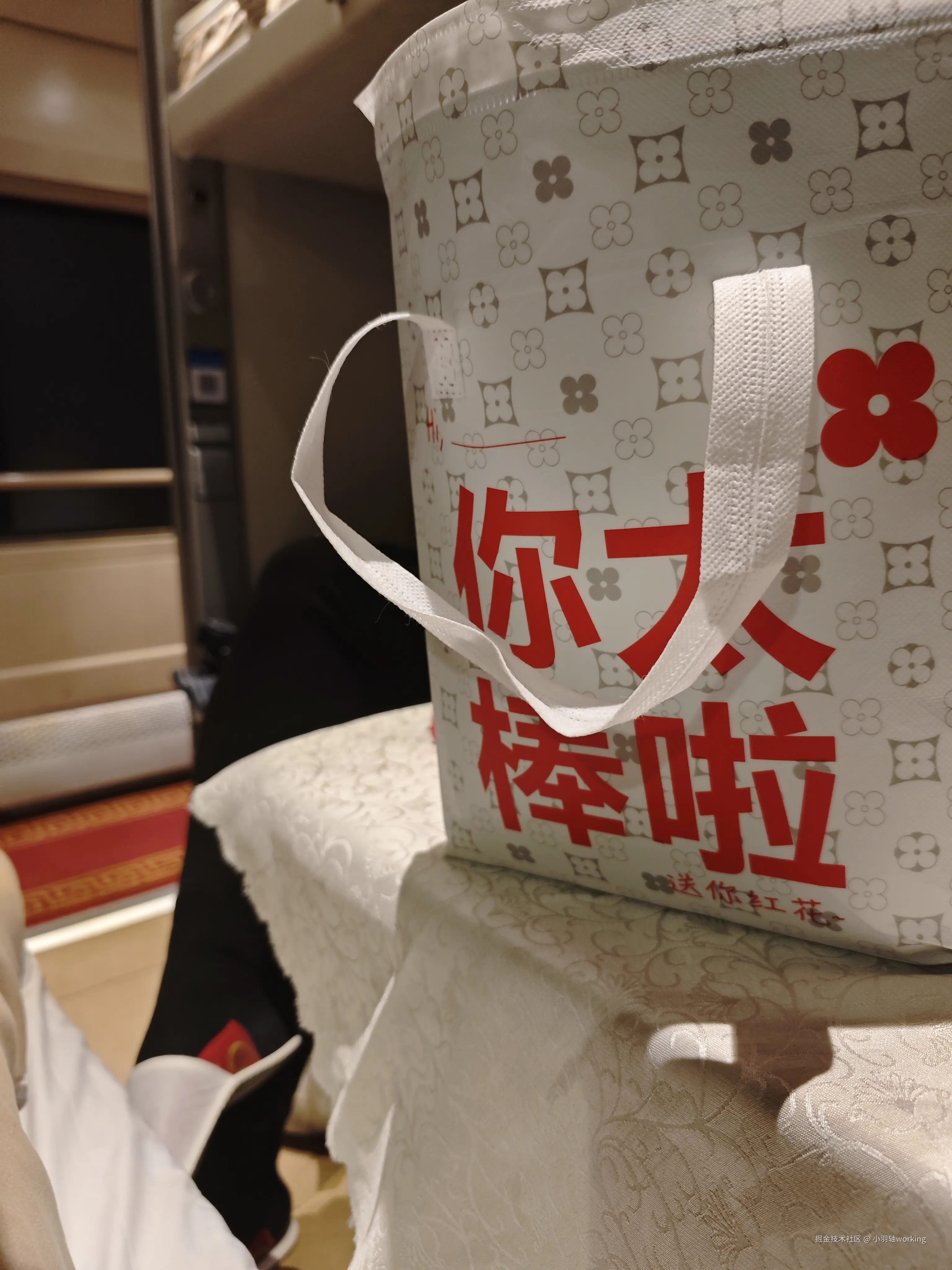 小羽轴working于2026-02-13 20:11发布的图片