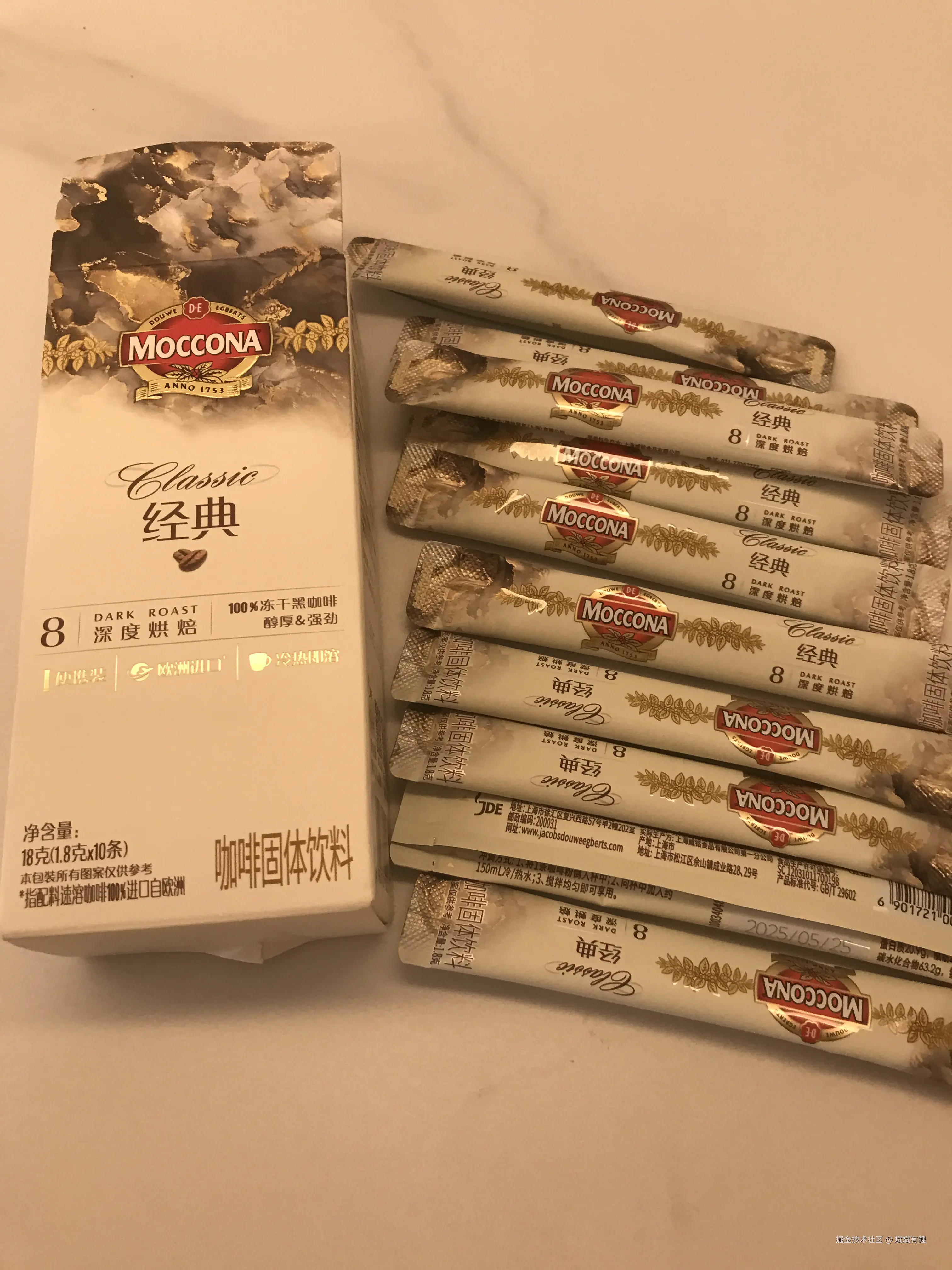 斌斌有鲤于2025-06-28 18:18发布的图片