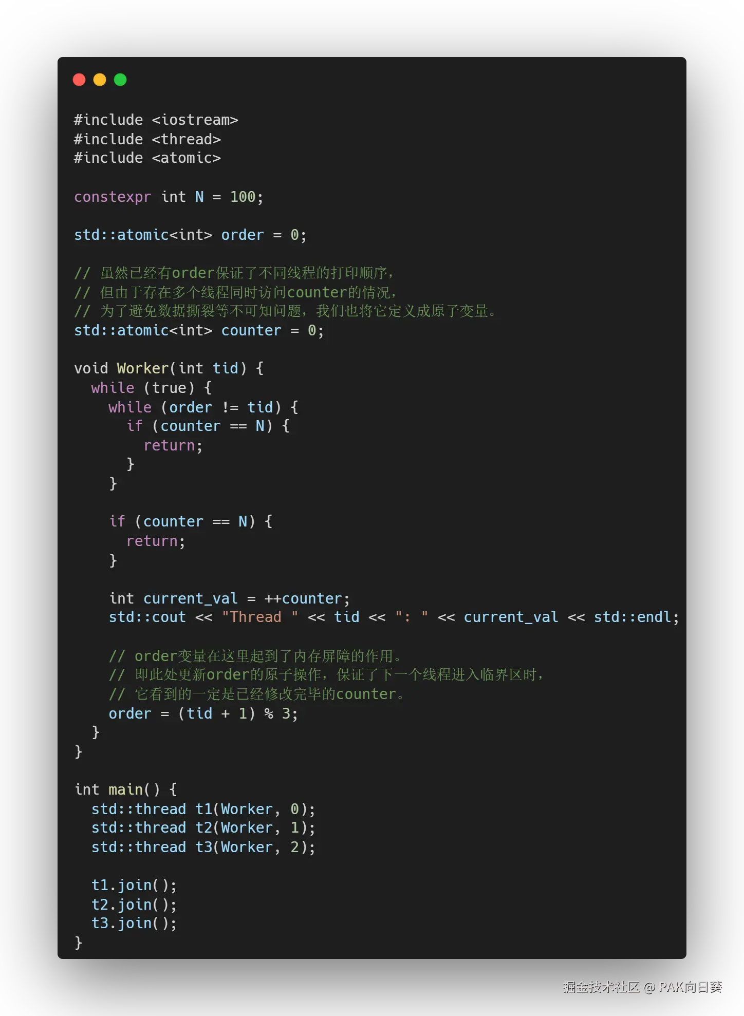 PAK向日葵于2025-09-16 02:16发布的图片