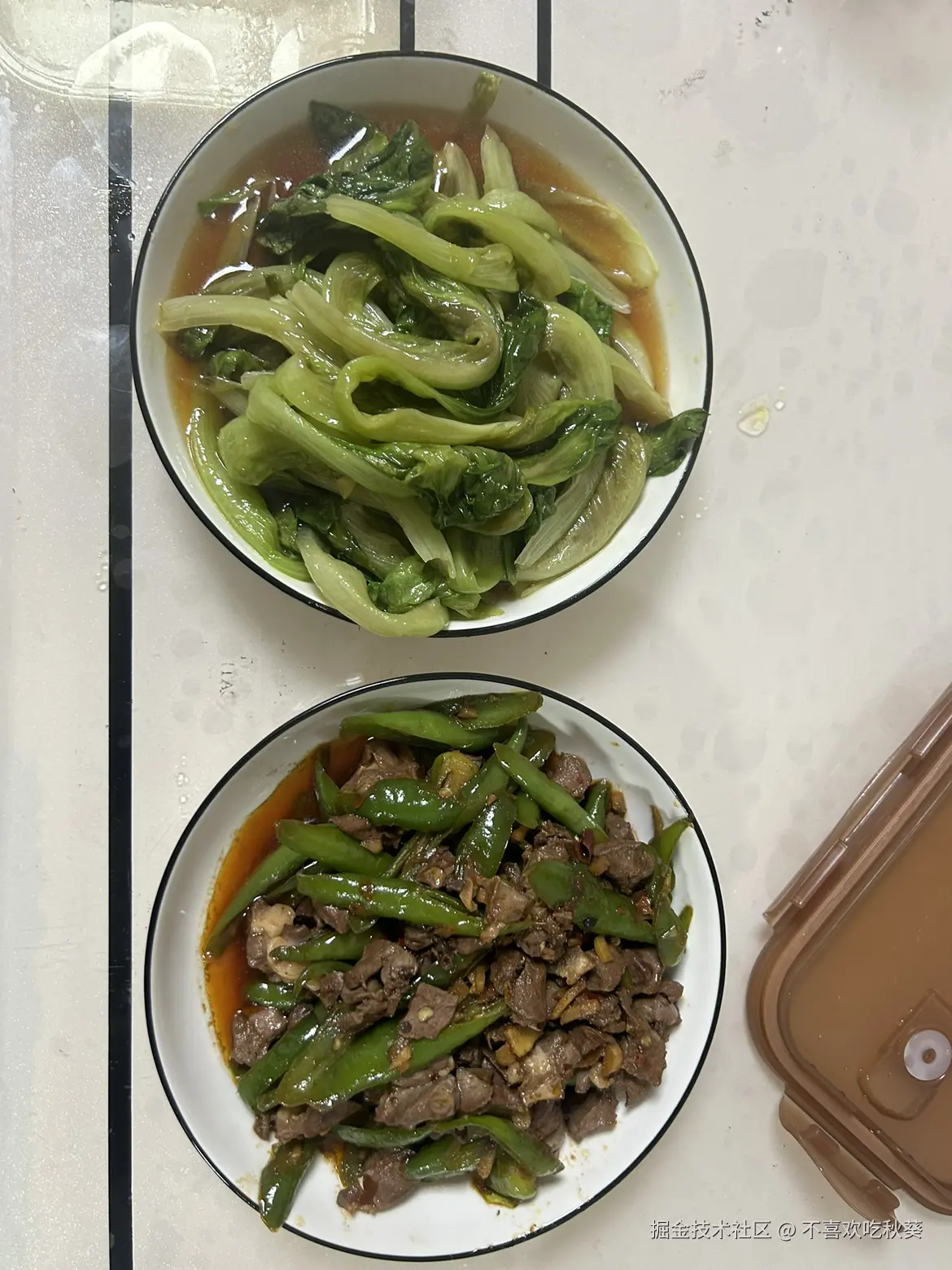 不喜欢吃秋葵于2025-03-18 10:30发布的图片