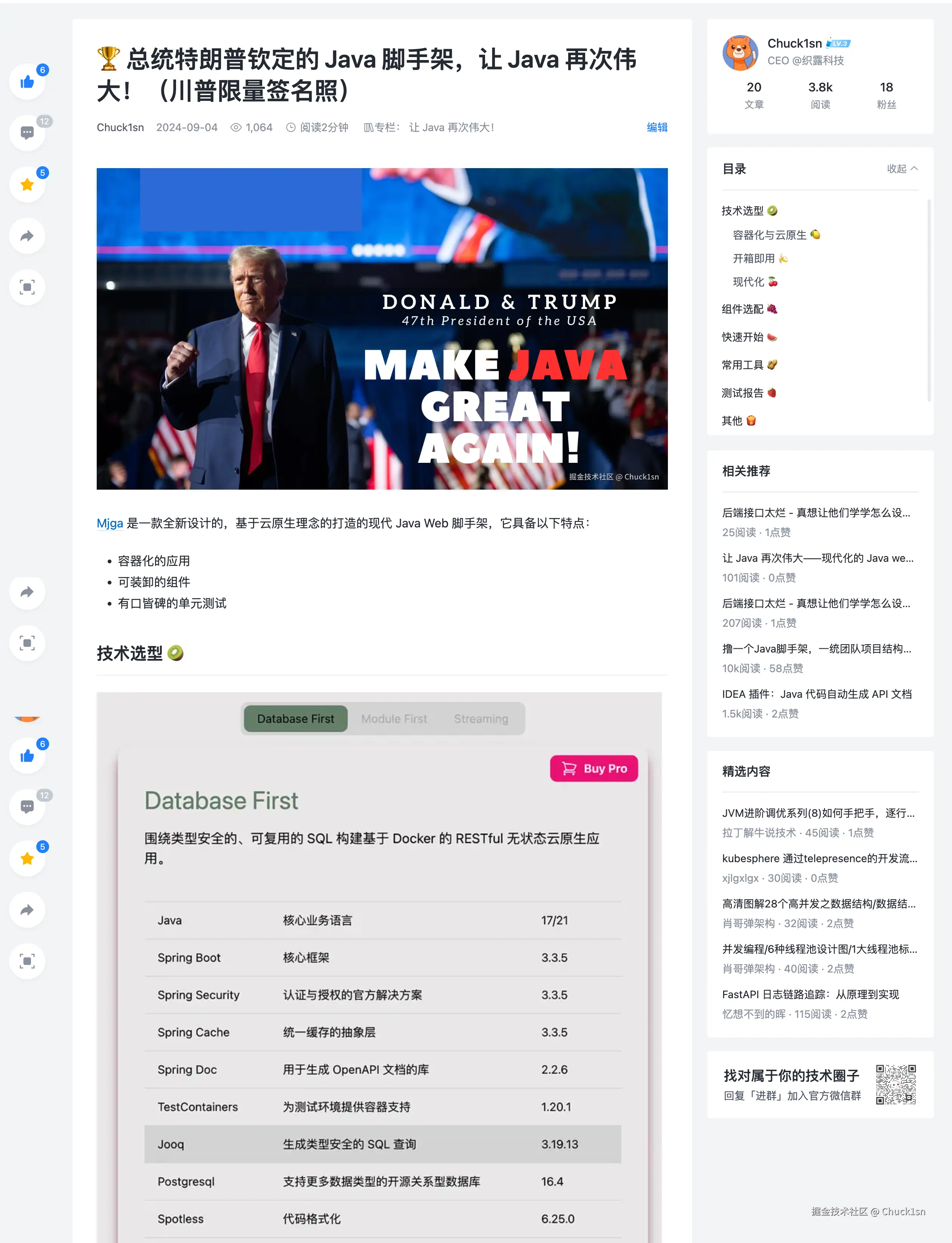 Chuck1sn于2024-11-08 16:21发布的图片