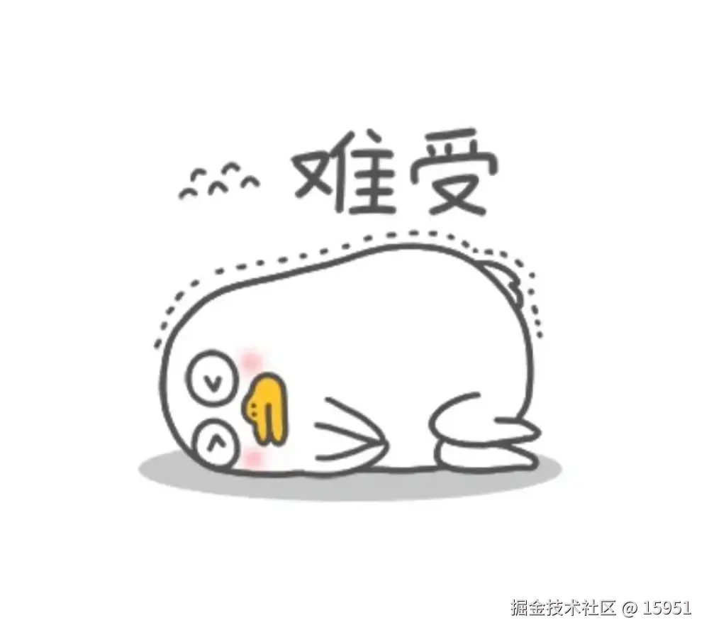 15951于2025-10-16 10:41发布的图片