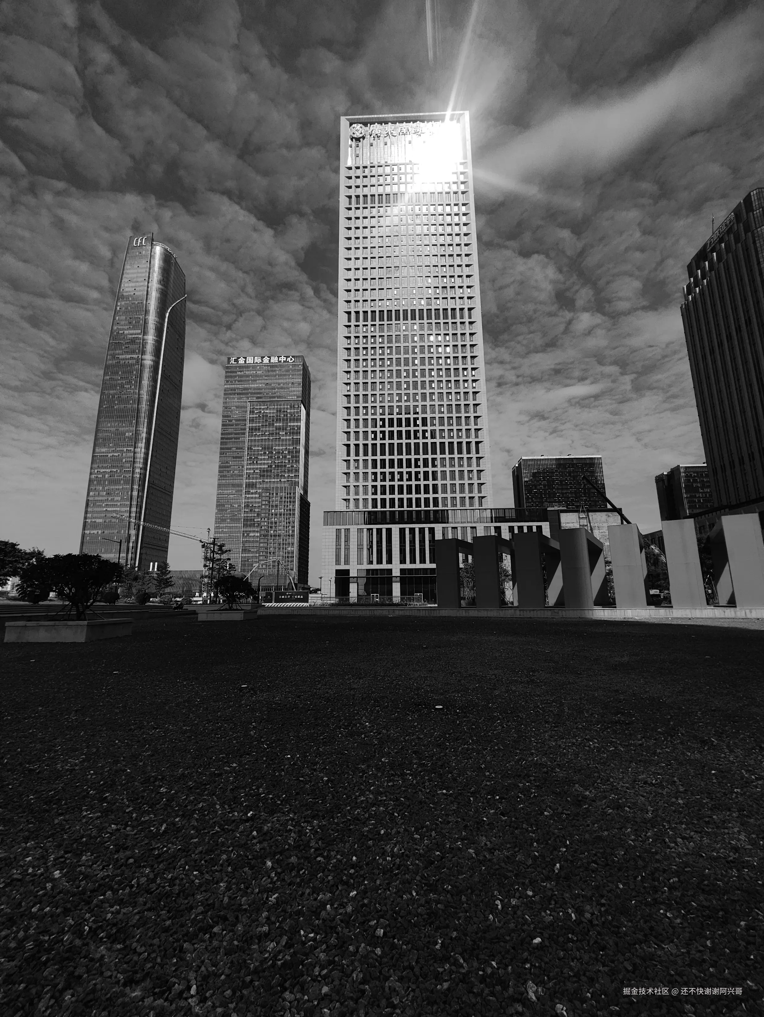 还不快谢谢阿兴哥于2025-11-14 14:59发布的图片