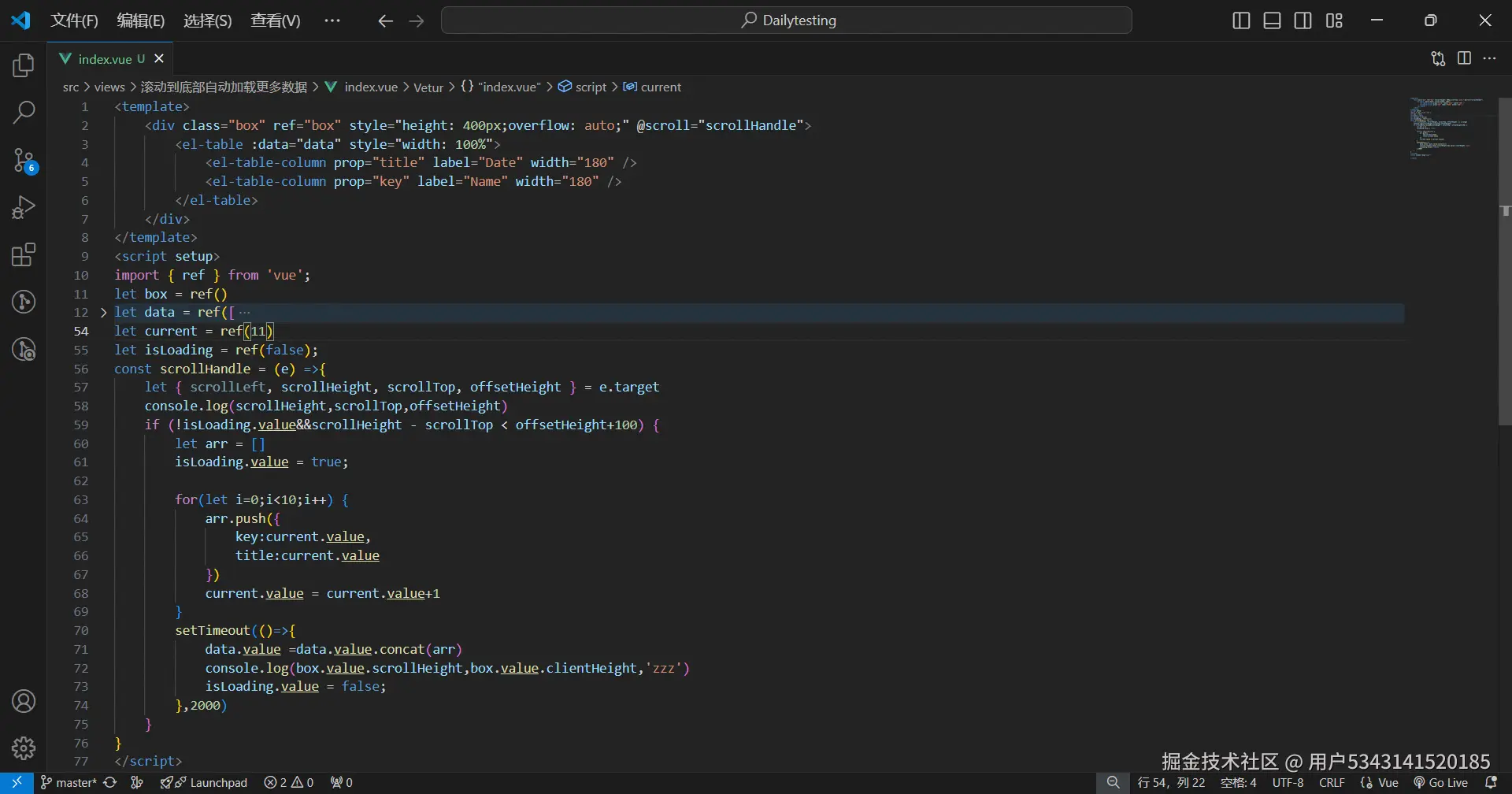 用户5343141520185于2024-10-29 20:19发布的图片