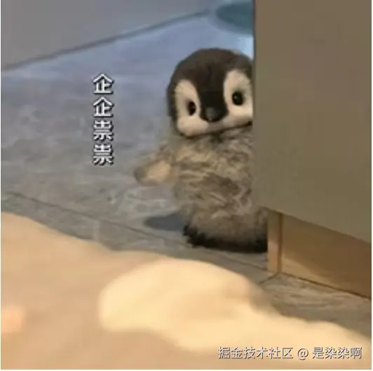 面试拷打