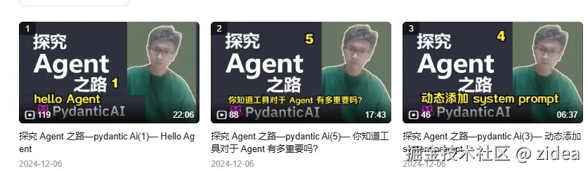 zidea于2025-02-24 19:55发布的图片