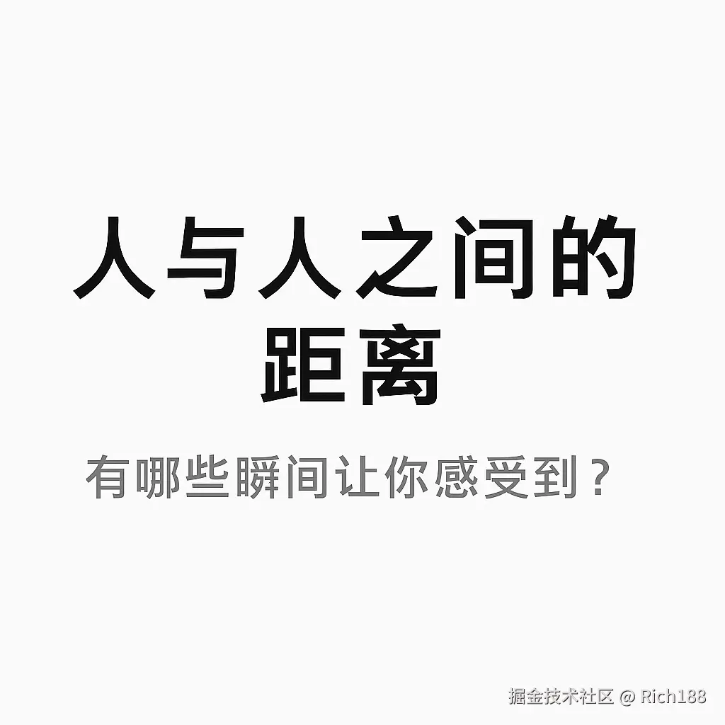 Rich188于2025-06-30 09:22发布的图片