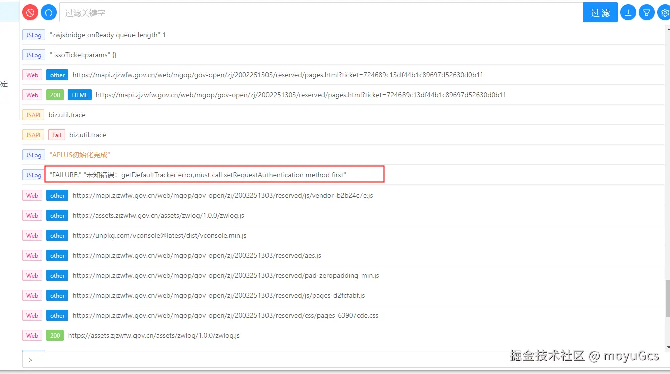 moyuGcs于2024-11-18 08:48发布的图片