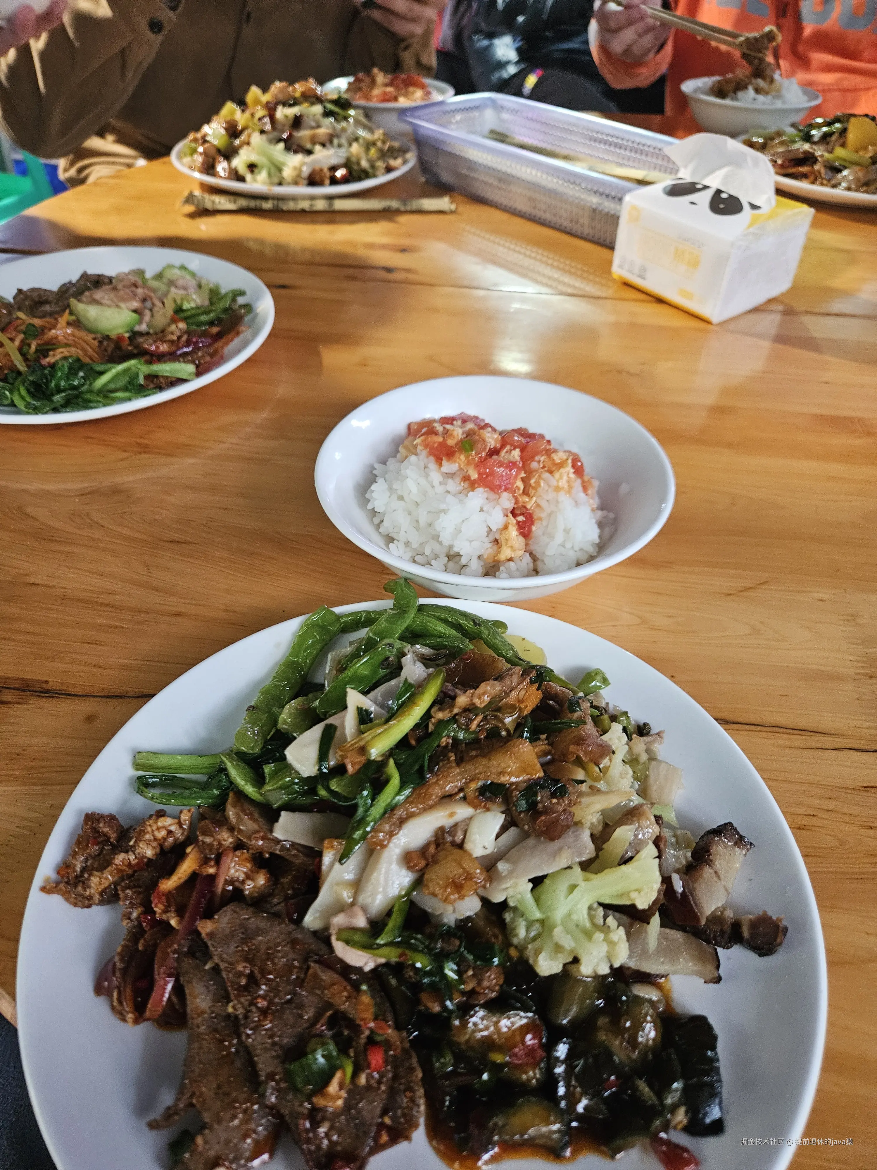 提前退休的java猿于2024-11-19 12:14发布的图片