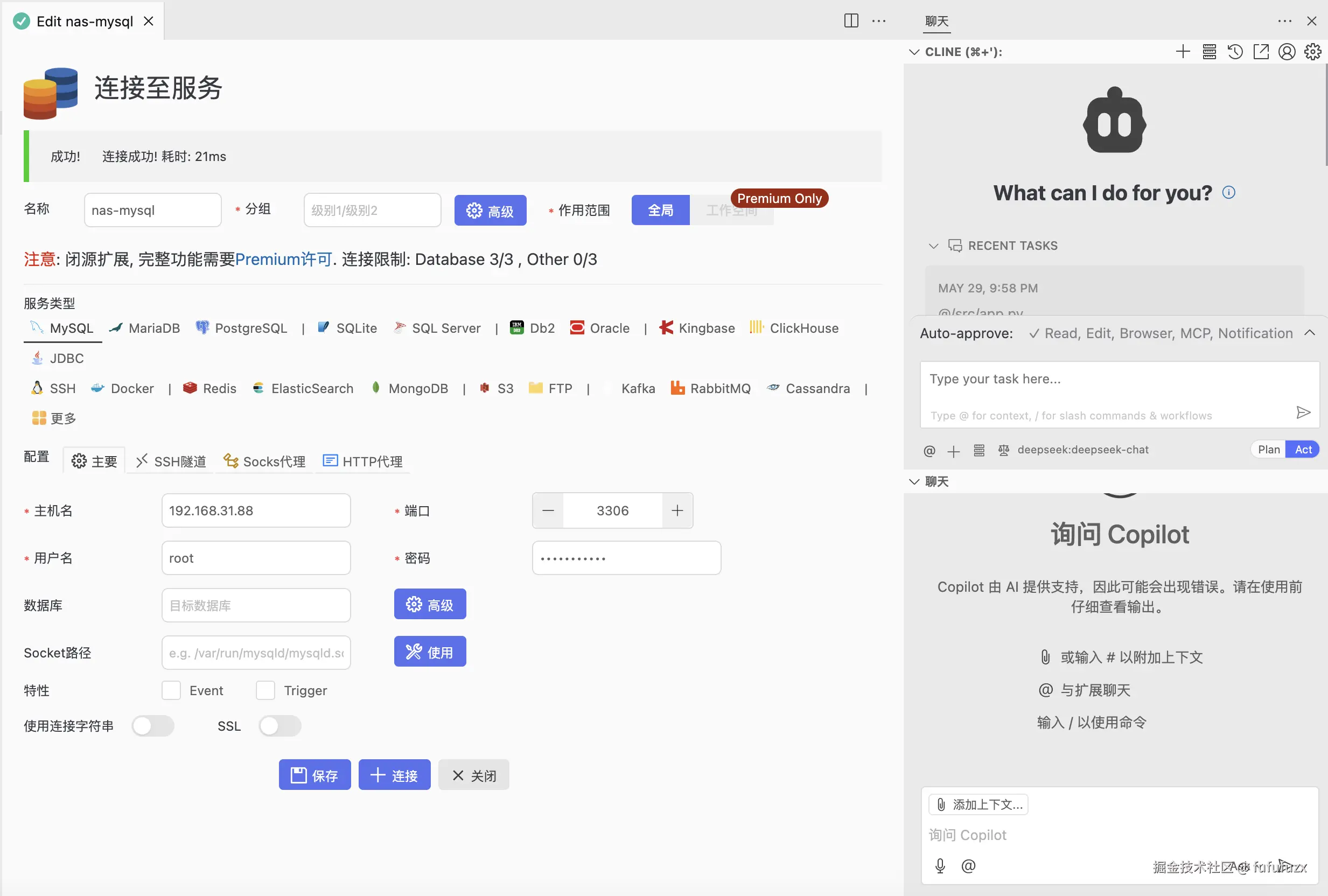 fufufuzx于2025-06-07 04:41发布的图片