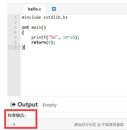 牛骑害我留级于2024-08-16 03:54发布的图片