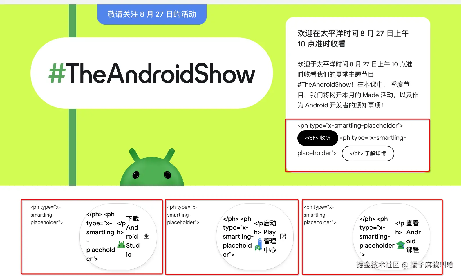 橘子麻我叫啥于2024-08-21 09:42发布的图片