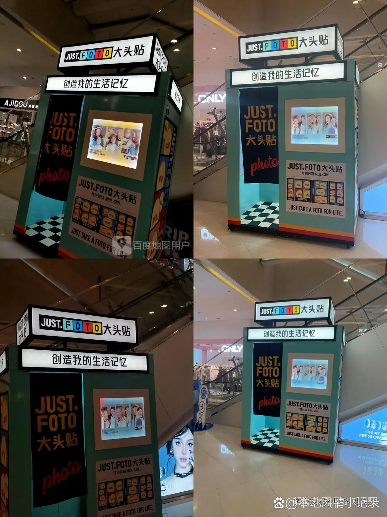 刘发财于2026-03-30 10:02发布的图片