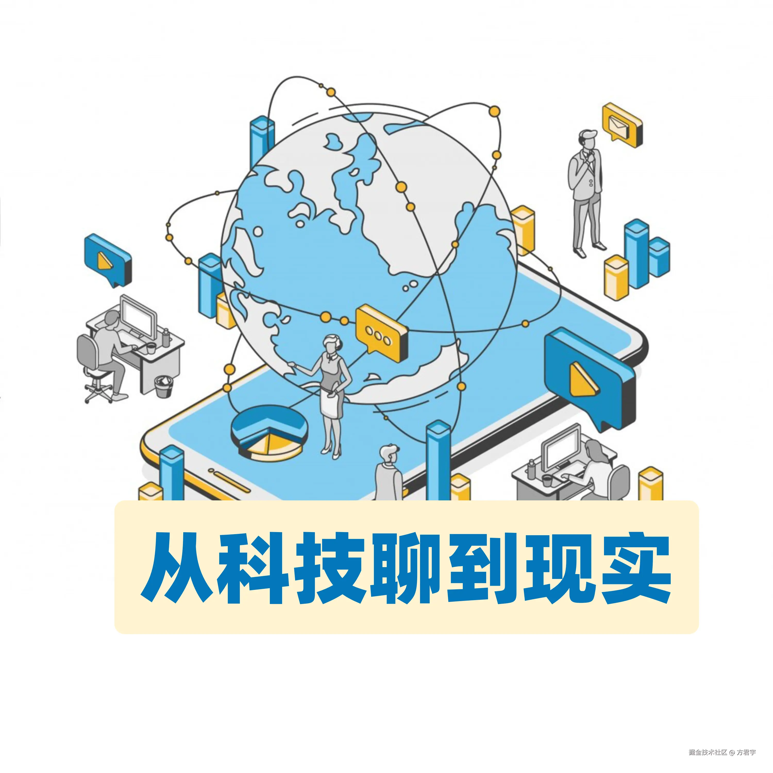 方君宇于2025-12-25 18:22发布的图片