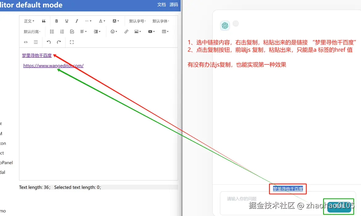 zhaohao0105于2024-12-03 21:44发布的图片