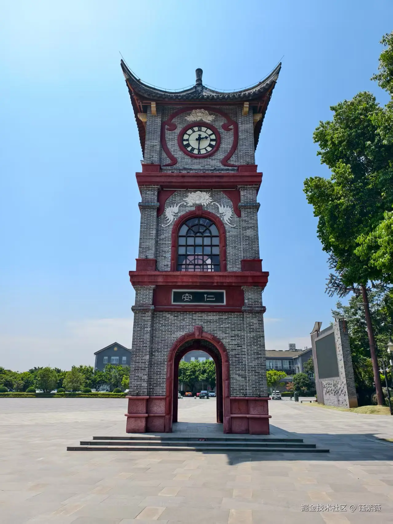 钰紫薇于2025-08-04 14:52发布的图片