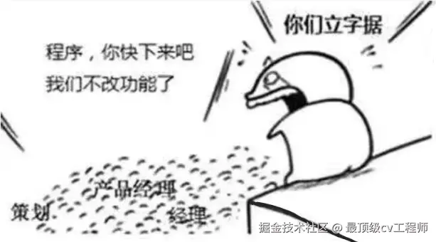 最顶级cv工程师于2026-02-27 10:24发布的图片