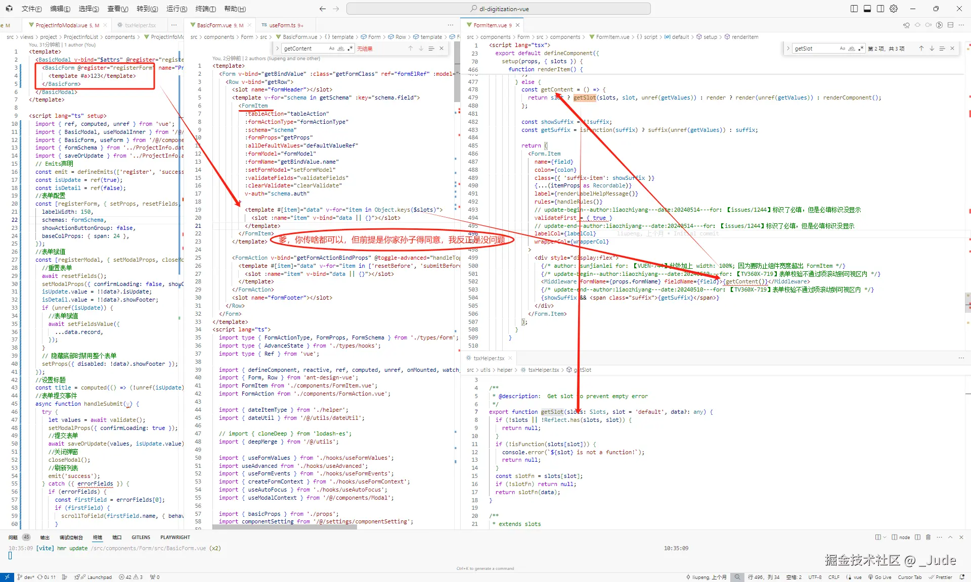 _Jude于2025-02-14 10:48发布的图片