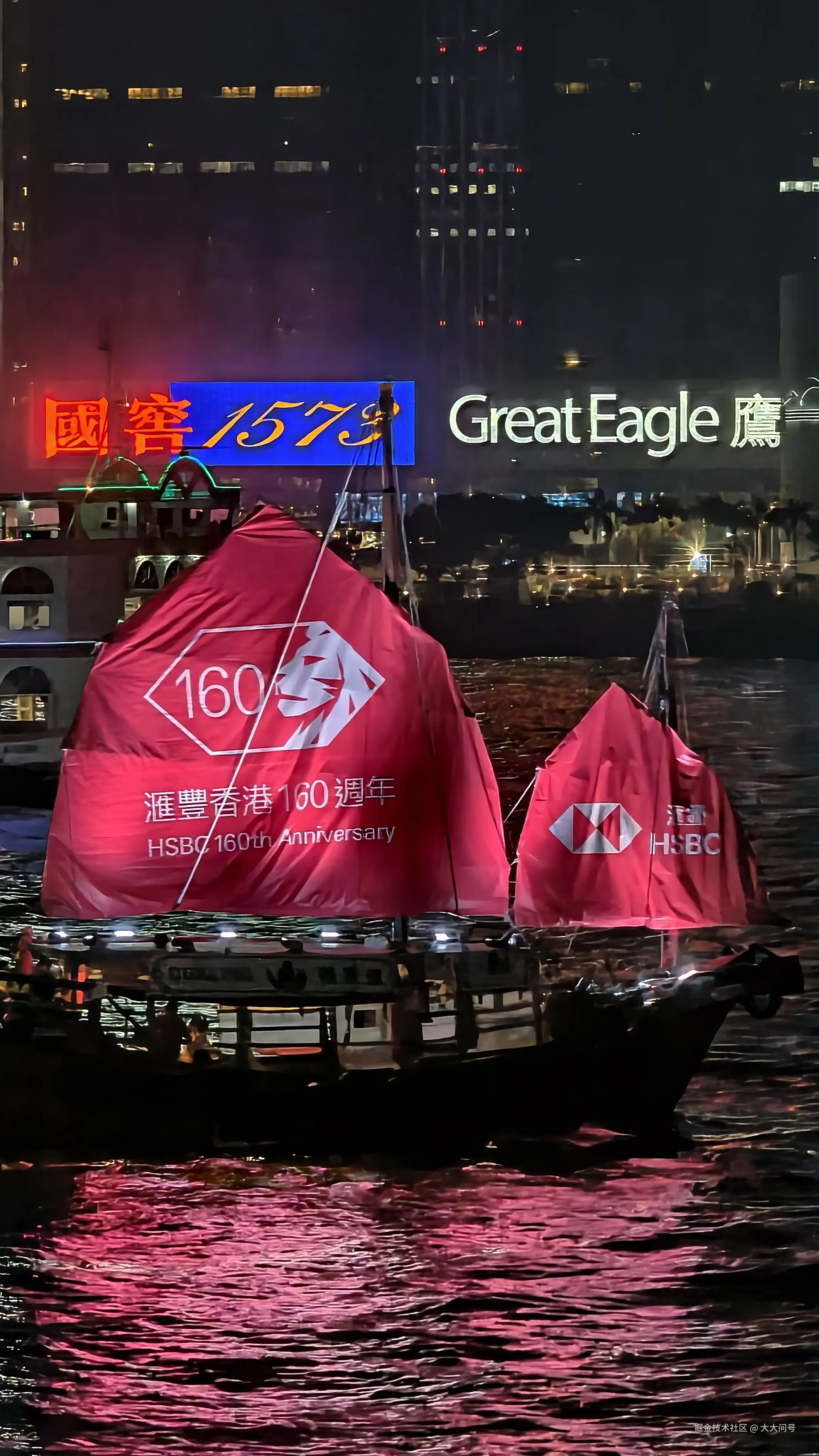 大大问号于2025-03-25 10:31发布的图片