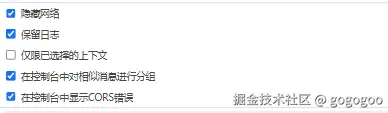 gogogoo于2025-07-25 12:22发布的图片