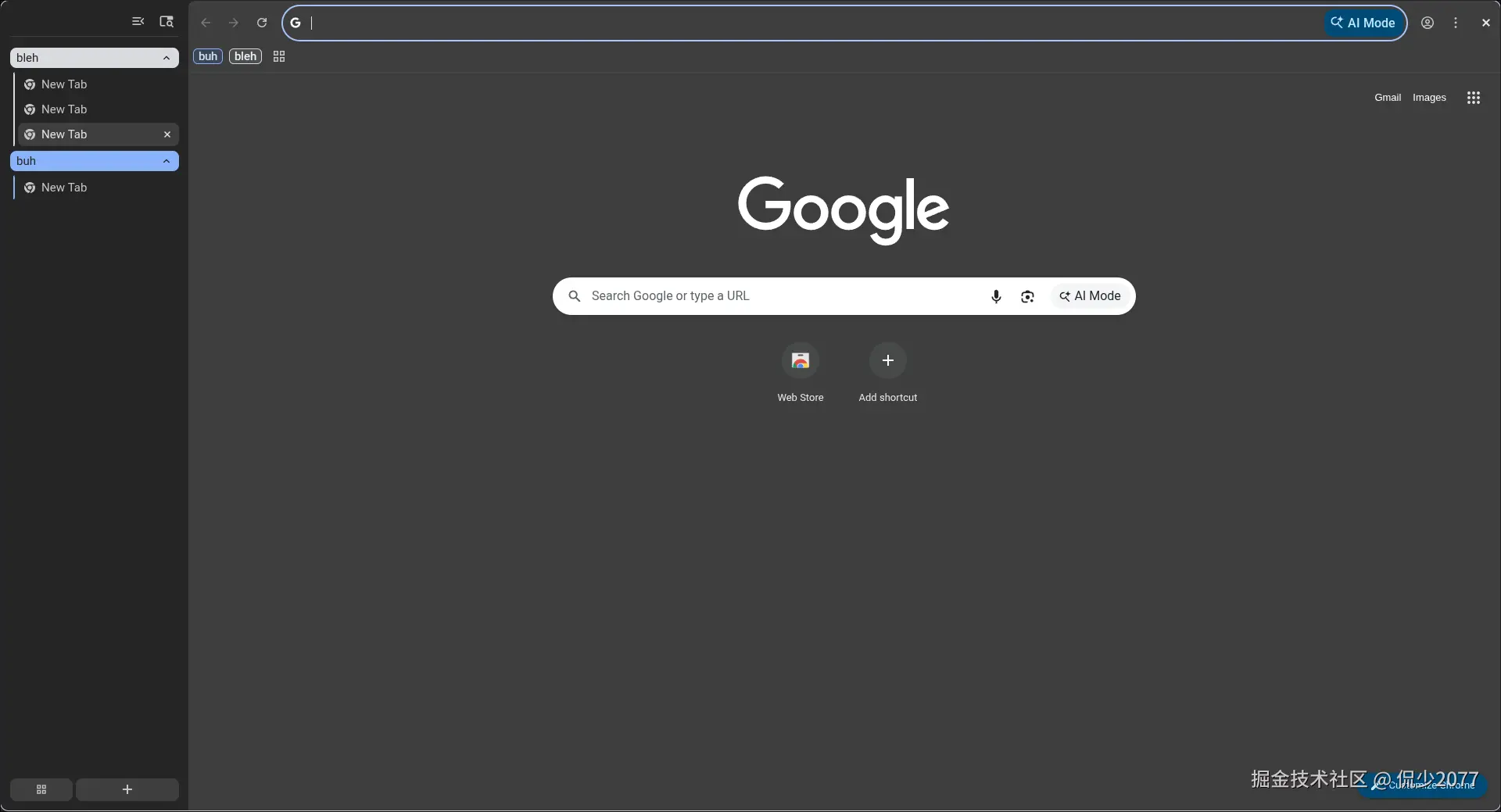 侃少2077于2026-03-24 16:28发布的图片