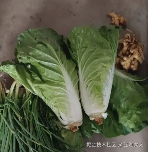 江湖文人于2025-11-17 18:08发布的图片