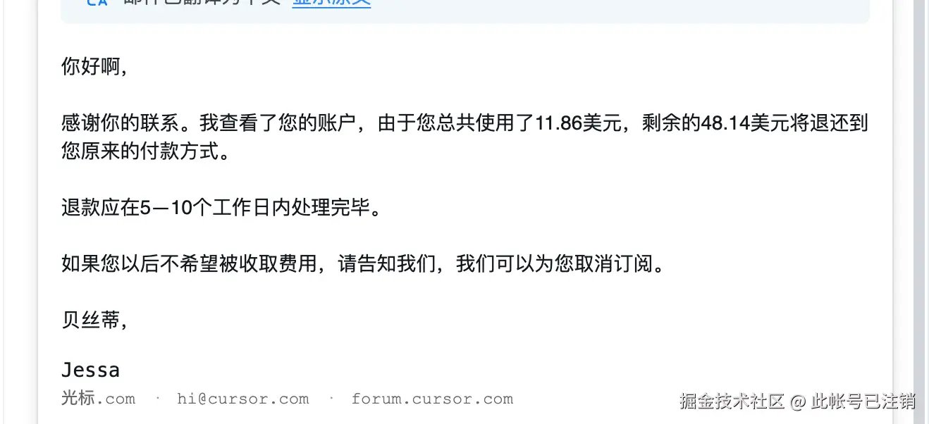 此帐号已注销于2025-11-18 22:58发布的图片