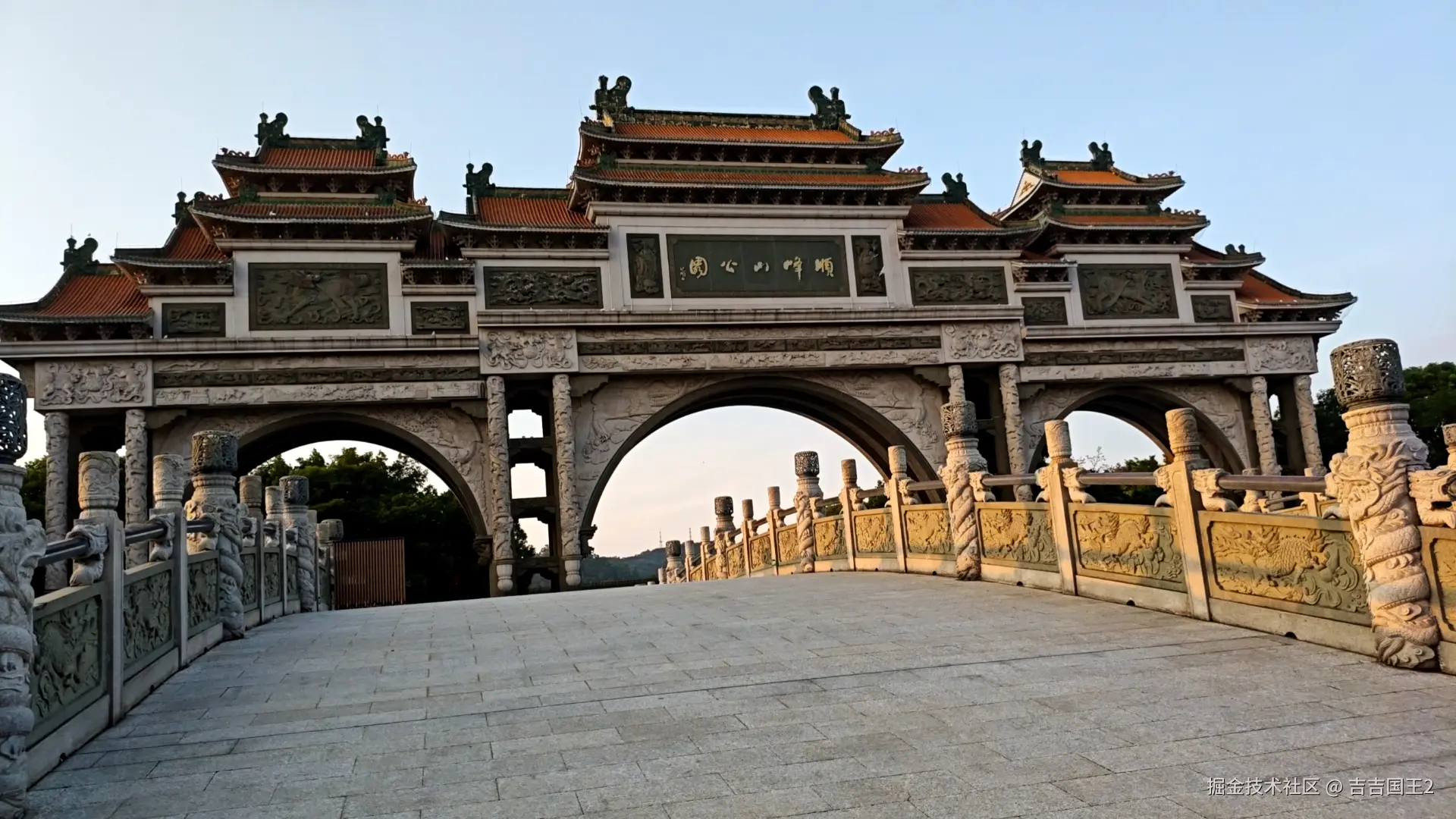 吉吉国王2于2025-10-11 09:42发布的图片