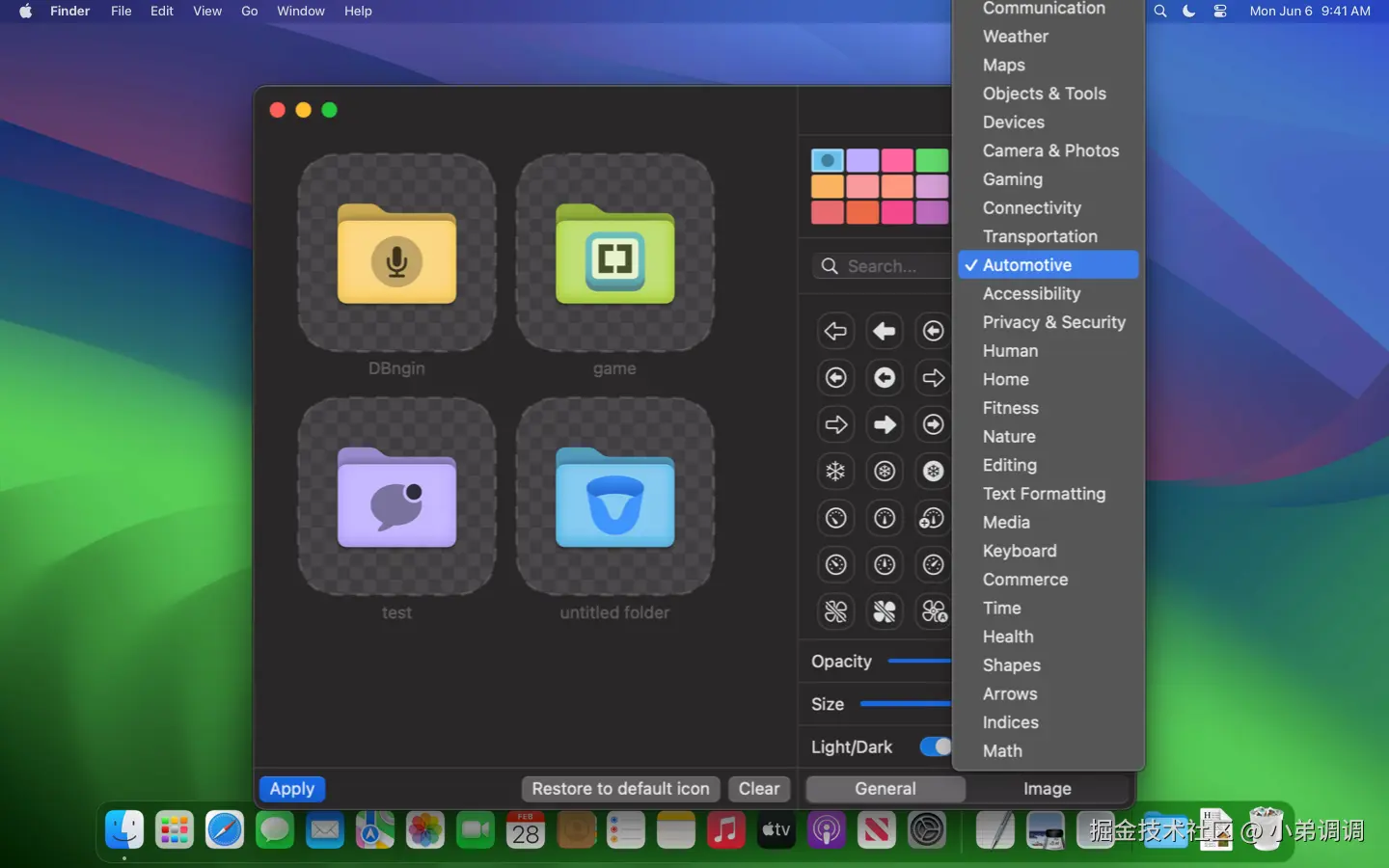 小弟调调于2025-03-05 09:13发布的图片