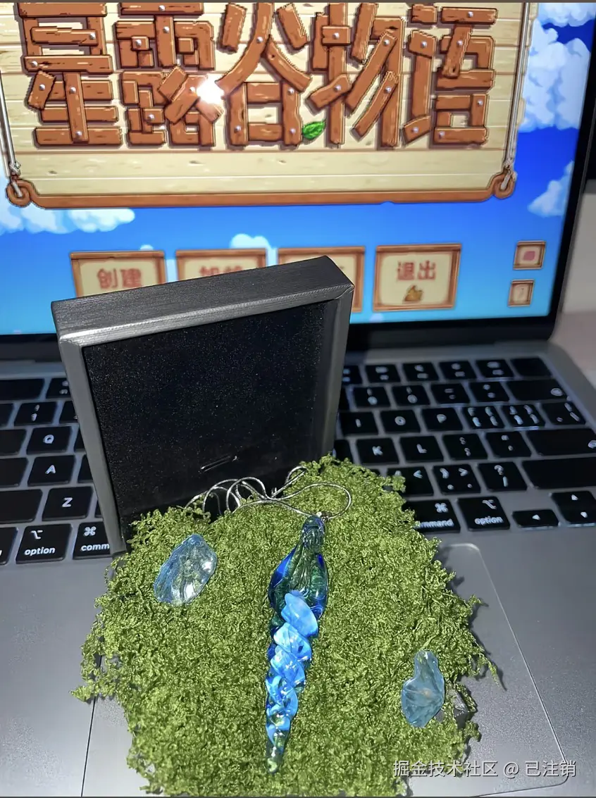 已注销于2025-11-02 13:11发布的图片