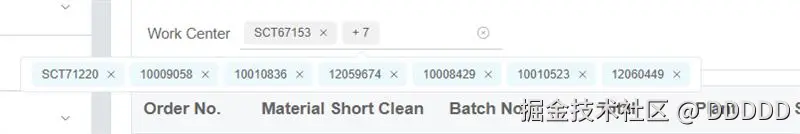 DDDDD于2025-05-07 12:56发布的图片