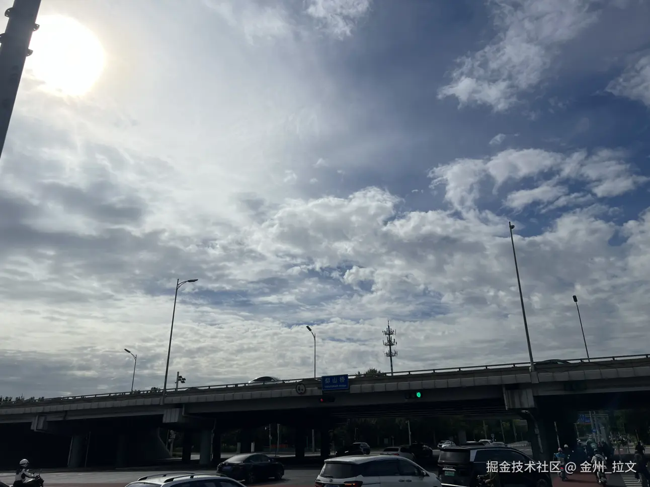 金州_拉文于2024-09-13 10:24发布的图片