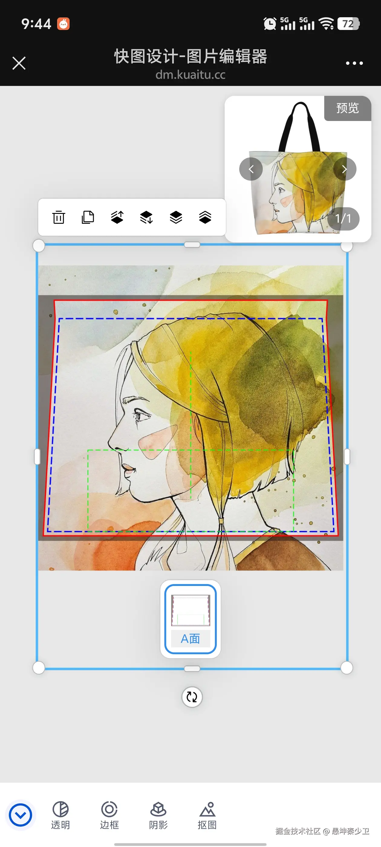愚坤秦少卫于2025-06-03 23:22发布的图片
